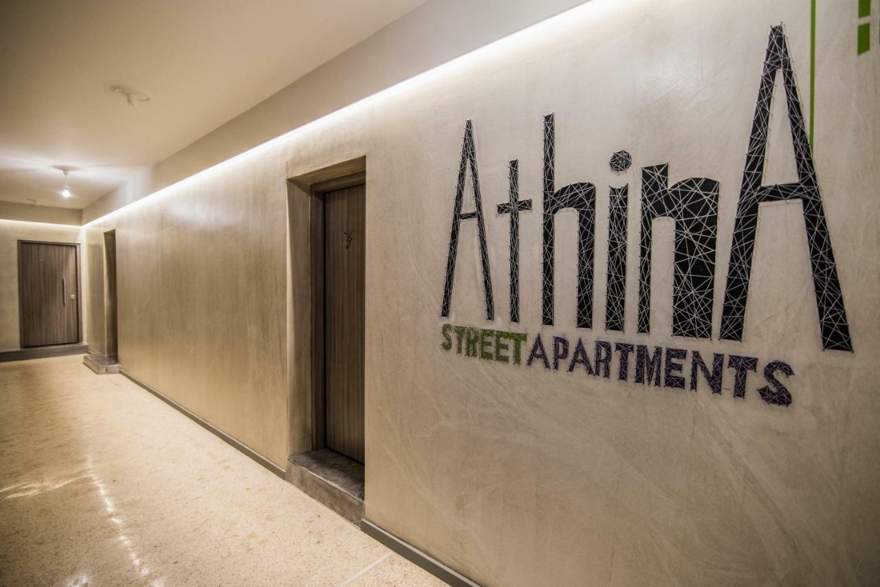 Athina Streetapartments เอเธนส์ ภายนอก รูปภาพ