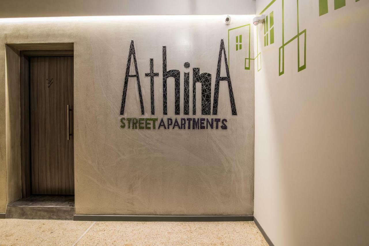 Athina Streetapartments เอเธนส์ ภายนอก รูปภาพ